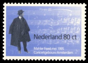 Netherlands 1995 Scott #879 Mint Never Hinged