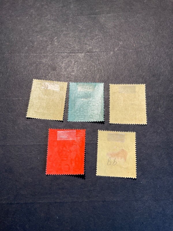 Stamps St Helena Scott #95-9 h