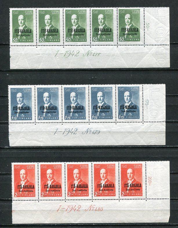 Karelia 1942 Sc N16-27 Margin strip of 5 MNH Overprint CV $100  3762