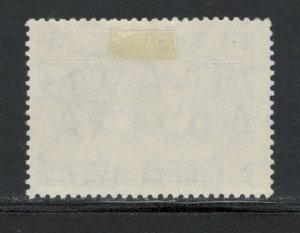 Australia 1938 King George VI & Queen Elizabeth £1 Scott # 179 MH