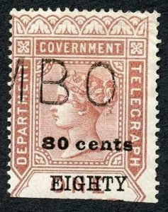 Ceylon Telegraph SGT85 80c on 1r Red-brown Type 80 Cat 14 pounds