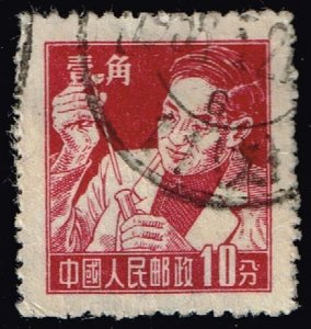 China PRC #279 Scientist; Used