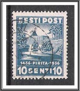 Estonia #135 Convent Ruins Used