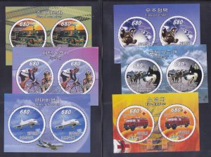 North Korea DPR 4784-4793 2008 Used Full Set of 10 Mini Sheets of 2 Earch