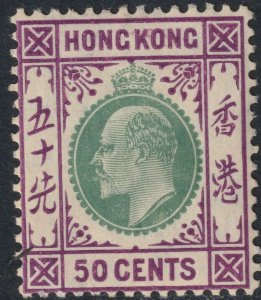 Sc# 101 Hong Kong 1904- 1911 KEVII 50¢ MLMH Wmk 3 issue CV $105.00