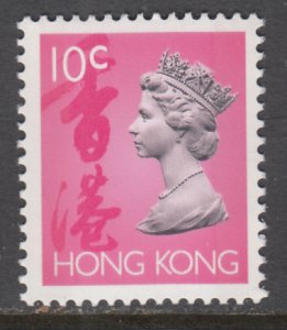 Hong Kong 630 MNH VF