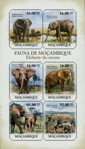 Elephants of Savanna Stamp Loxodonta Africana Wild Animal S/S MNH #4987-4992