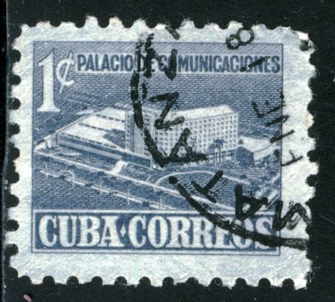 CUBA #RA16, USED - 1952 - CUBA831NS16