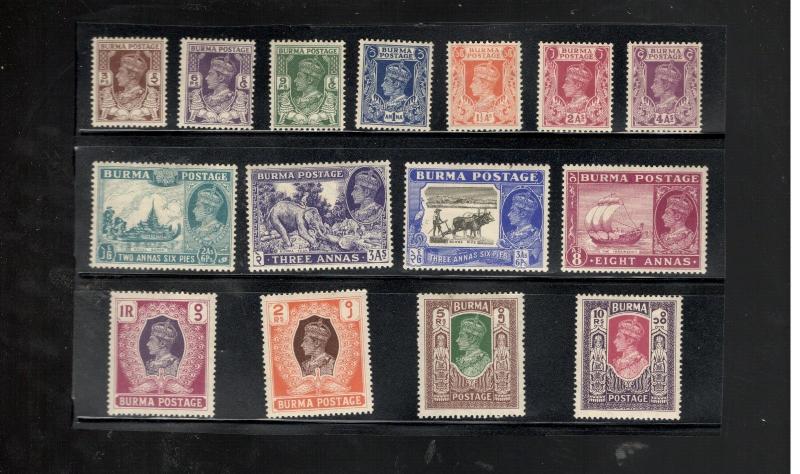 1947 Burma Scott #51-65 KING GEORGE VI MH stamp set