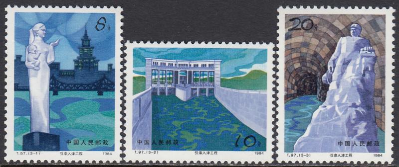 China-PRC 1938-40 MNH - Water Diversion Project