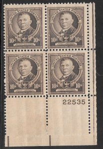 #873 MNH Plate Block