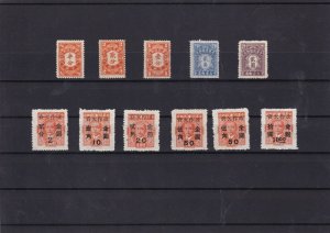 china postage due stamps ref 11003