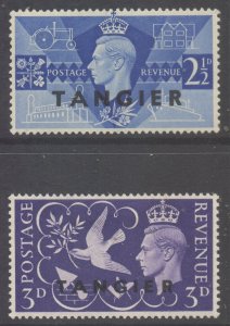 Morocco Tangier Scott 523/524 - SG253/254, 1946 Victory Set MH*