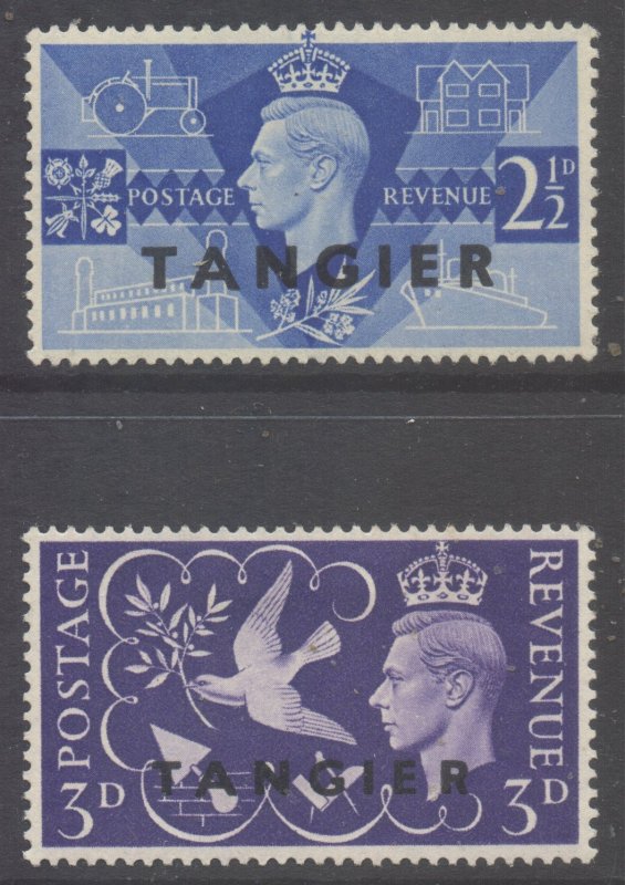 Morocco Tangier Scott 523/524 - SG253/254, 1946 Victory Set MH*