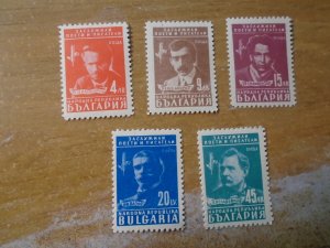 Bulgaria  #  611-15  MH