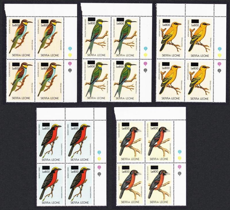 Sierra Leone Birds 5v Top Right Corners Blocks of 4 overprint RARR MI#5013-5017