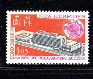 NEW HEBRIDES, BRITISH #138  1970  UPU  MINT  VF NH  O.G