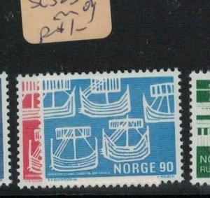 Norway SC 523-4 MNH (3edc) 