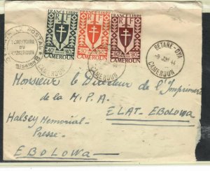 CAMEROUN 1944  CENSOR   COVER  30C+40C+80C   BETARE-OYA TO ELAT   P0229H