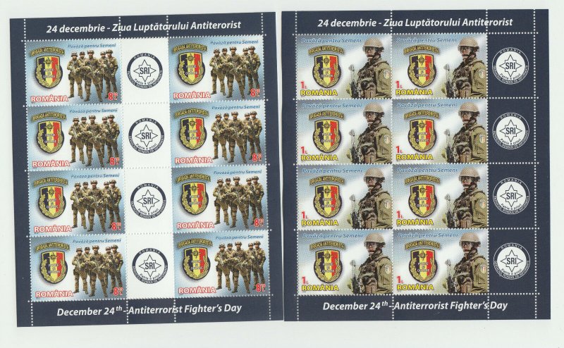 Romania STAMPS 2012 SPECIAL FORCES DAY SHEET MNH POST MILITARY INTELLIGENCE
