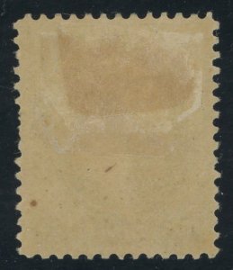 USA 184 - 3 cent Soft Porous - F/VF Mint hinged OG - Cat $90.00