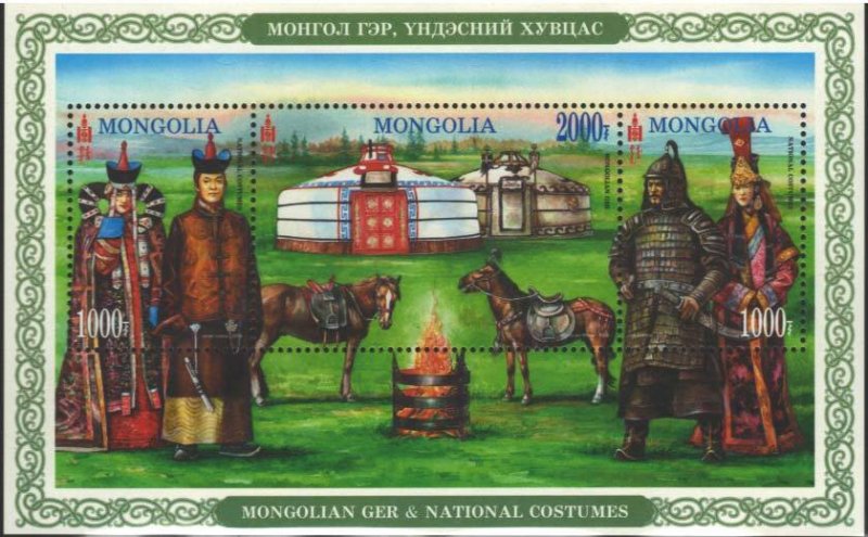 Mongolia Scott 2849 Mint never hinged.