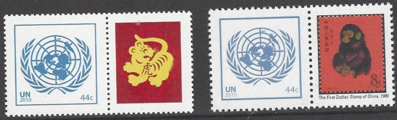 Personalized Stamps - UN Stamps