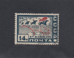 Russia Scott #434 Used