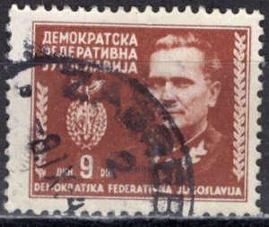 Yugoslavia; 1945; Sc. # 167; Used Single Stamp