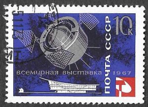 USSR SC 3297 * Proton Space Station * Used * 1967