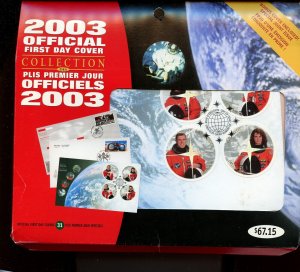 ?2003 First Day Cover Collection  $67 unopened  FDC cover Canada