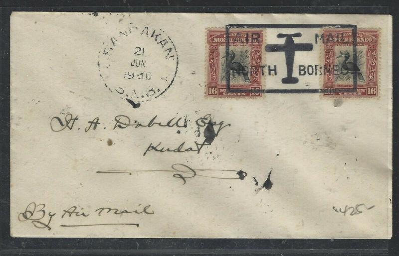 NORTH BORNEO COVER (P0804B) 16C BIRD X2 BOX AM NB 1930 SANDAKAN TO KUDAT