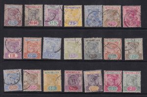 Seychelles 1890-1900 SC 1-21 Used Set 