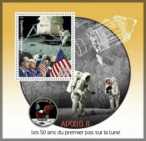 APOLLO 11 50TH ANNIVERSARY SPACE NASA MOON LANDING NEIL ARMSTRONG MNH STAMPS SET