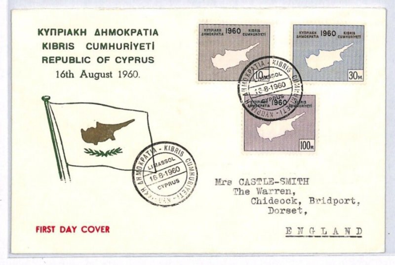CYPRUS FDC 1960 INDEPENDENCE Limassol MAP/FLAG ILLUSTRATED First Day Cover YW227