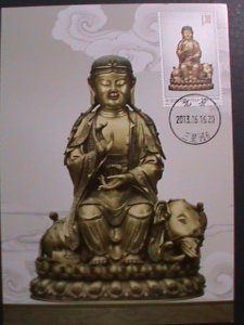​CHINA-2013 SC# 4120 MC100-STATUE OF SAMANTABHADRA-MNH-MC CARD VF