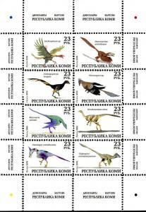 KOMI RUSSIA LOCAL SHEET DINOSAURS