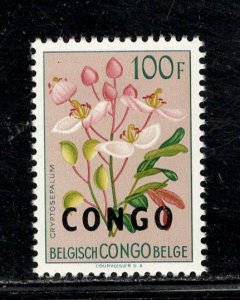 CONGO, DEMOCRATIC REPUBLIC SC# 340 FVF/MOG