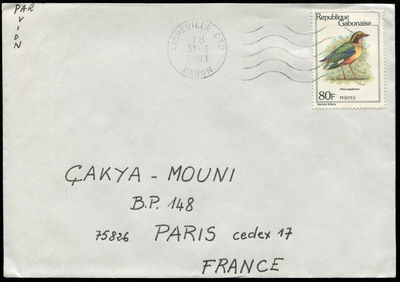 Gabon 1981 Pitta Stamp on Cover (357)