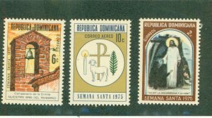 DOMINICAN REPUBLIC 738-9 C226 MNH BIN $0.95