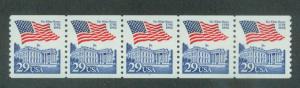 U.S. Scott 2609 VF MNH PNC Strip of 5