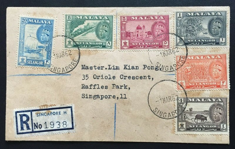 MALAYA FEDERATION 1962 SELANGOR Registered FDC Singapore CDS M3254 