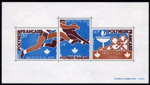 French Polynesia 1976 Sc#C136a MONTREAL OLYMPICS Souvenir Sheet MNH