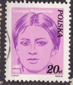 Poland 2534 1982 Used