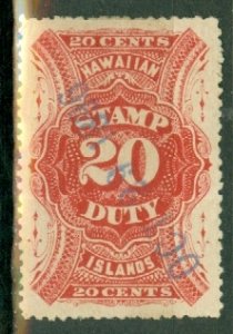 PS: US Hawaii R9 used CV $375