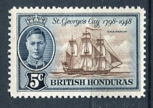 BRITISH HONDURAS; 1940s early GVI Pictorial issue fine Mint hinged 5c. value