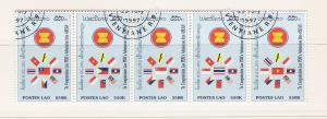 LAOS 1359 CTO STRIP OF 5 FLAGS INC. P342