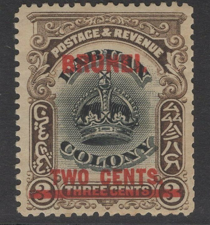 BRUNEI SG12 1906 2c on 3c BLACK & SEPIA MTD MINT