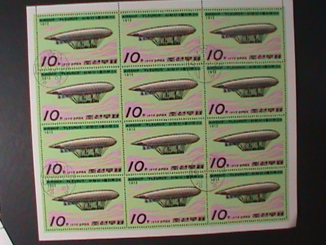​KOREA-1979 SC# 1787- CLEMENT -BAYARD AIRSHIP FLEURUS  CTO FULL SHEET-RARE -VF