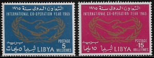 Libya #267-8 MNH Set - Cooperation Year